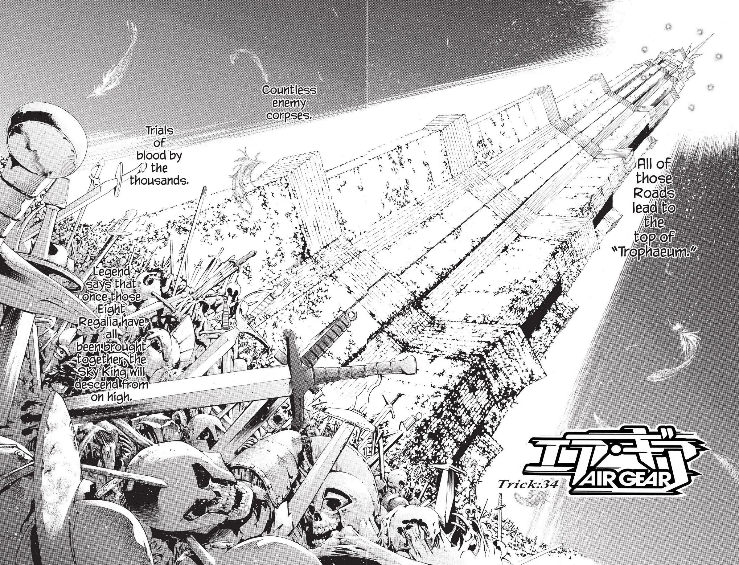 Air Gear Chapter 34 image 02